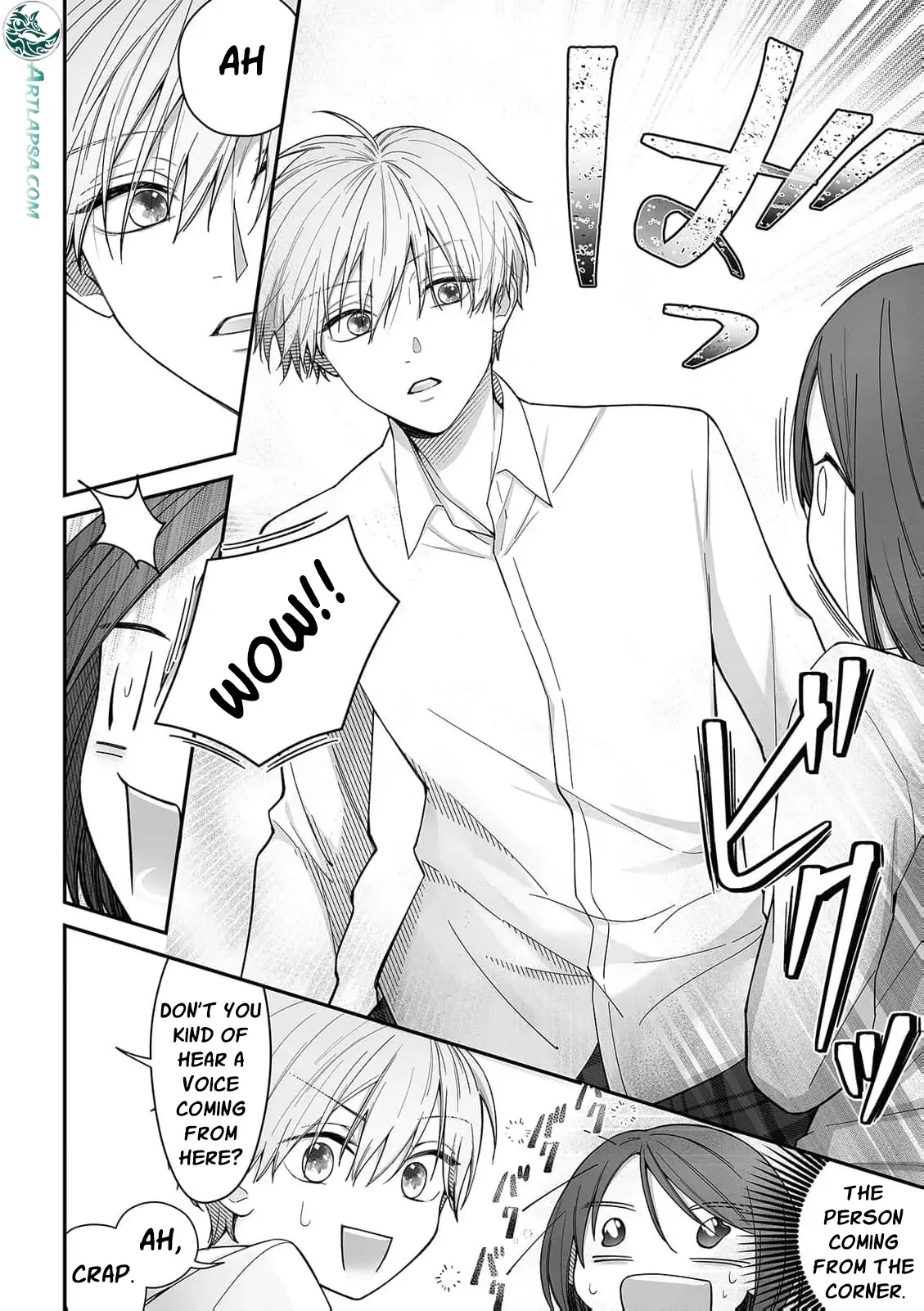 ‏trapped in the boys’ locker room a clumsy jk’s close encounter with a popular guy Chapter 4 page 12 - 