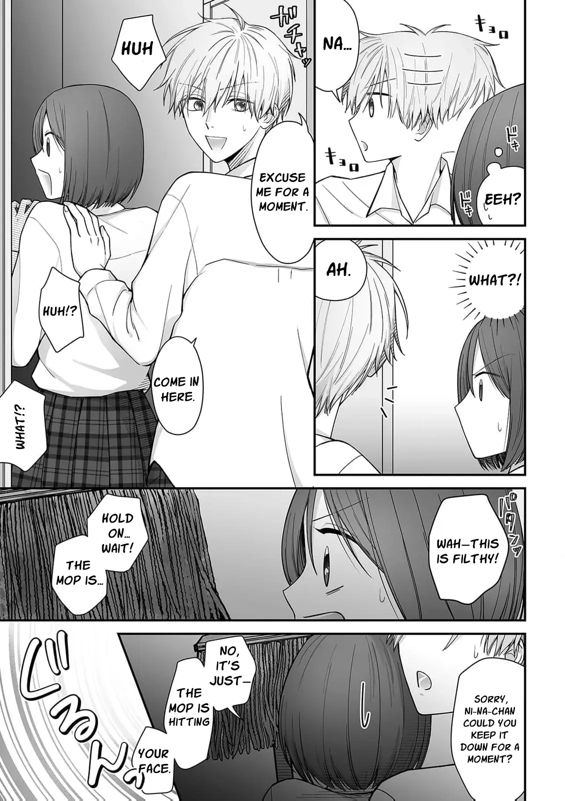 ‏trapped in the boys’ locker room a clumsy jk’s close encounter with a popular guy Chapter 4 page 13 - 