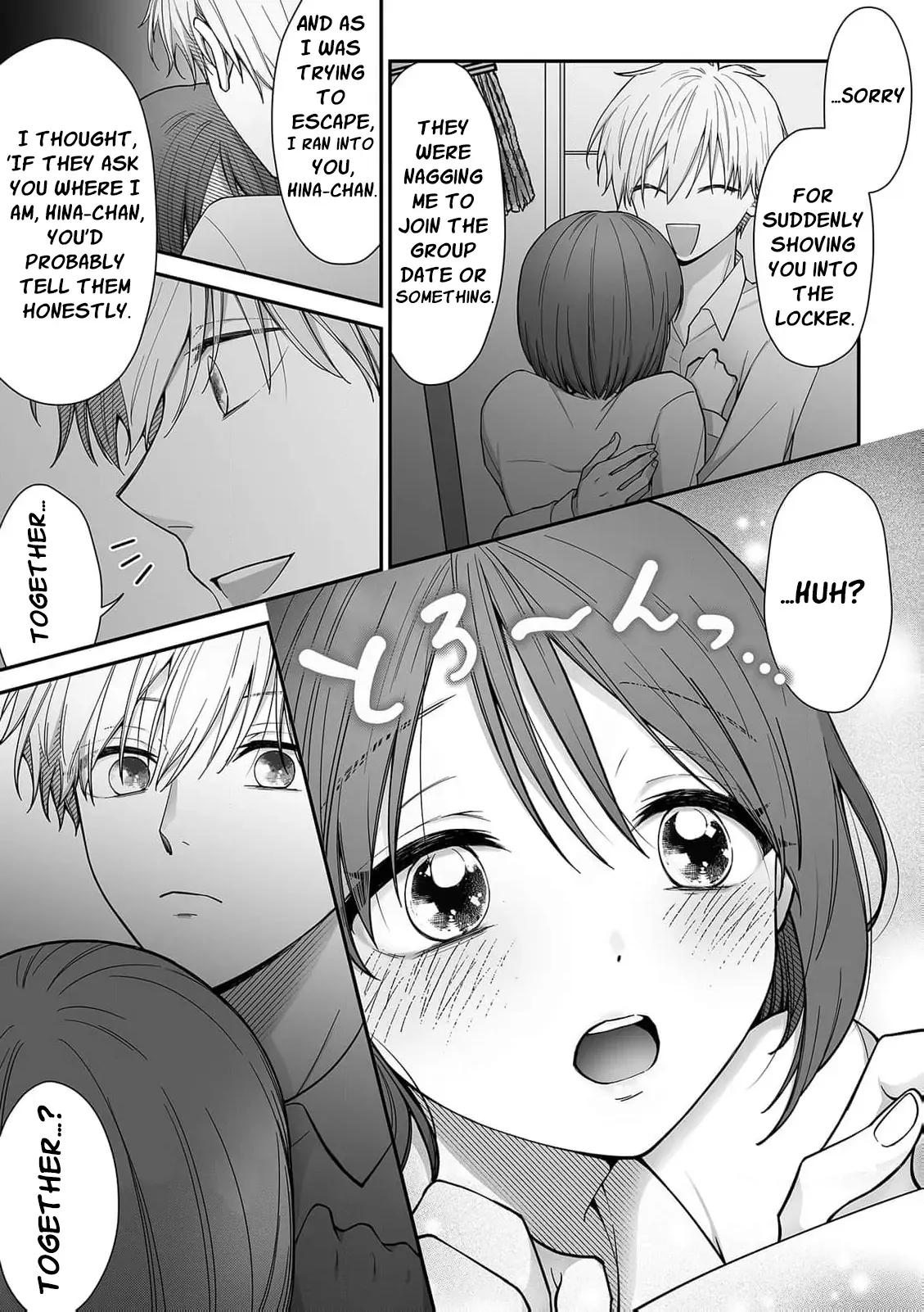 ‏trapped in the boys’ locker room a clumsy jk’s close encounter with a popular guy Chapter 4 page 15 - 