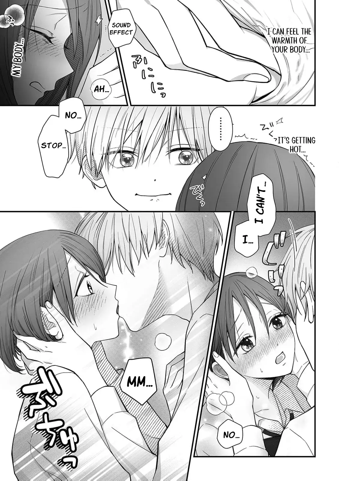 ‏trapped in the boys’ locker room a clumsy jk’s close encounter with a popular guy Chapter 4 page 19 - 