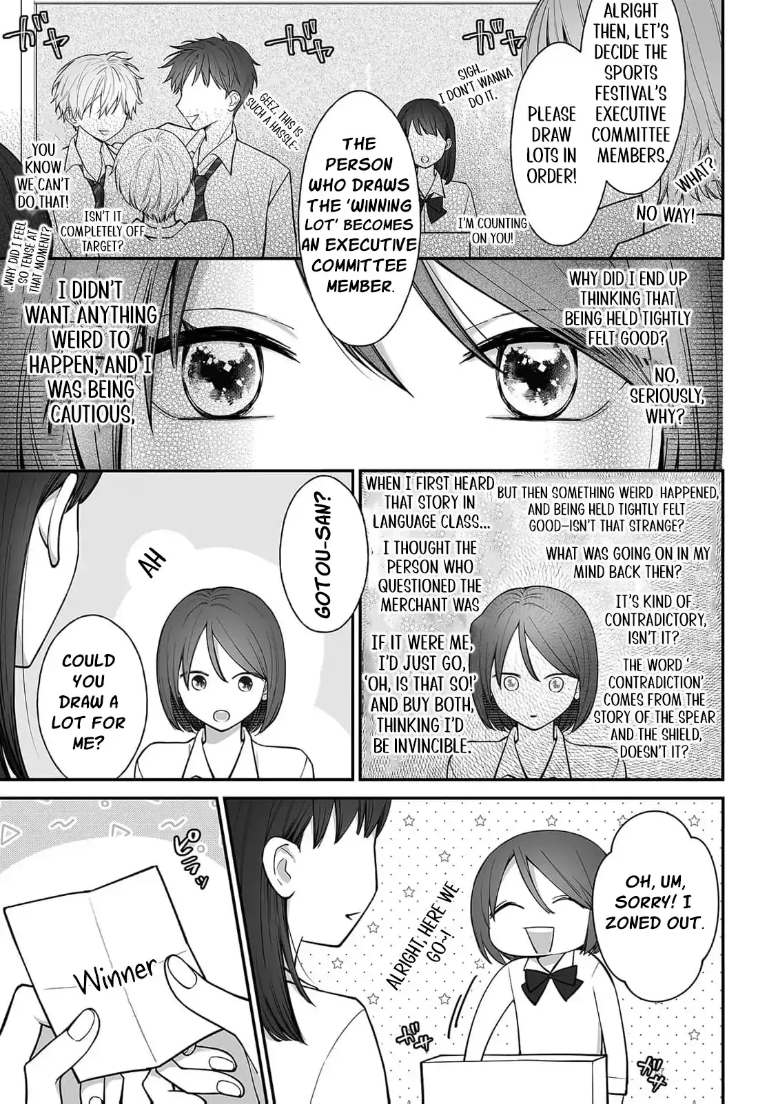 ‏trapped in the boys’ locker room a clumsy jk’s close encounter with a popular guy Chapter 4 page 5 - 