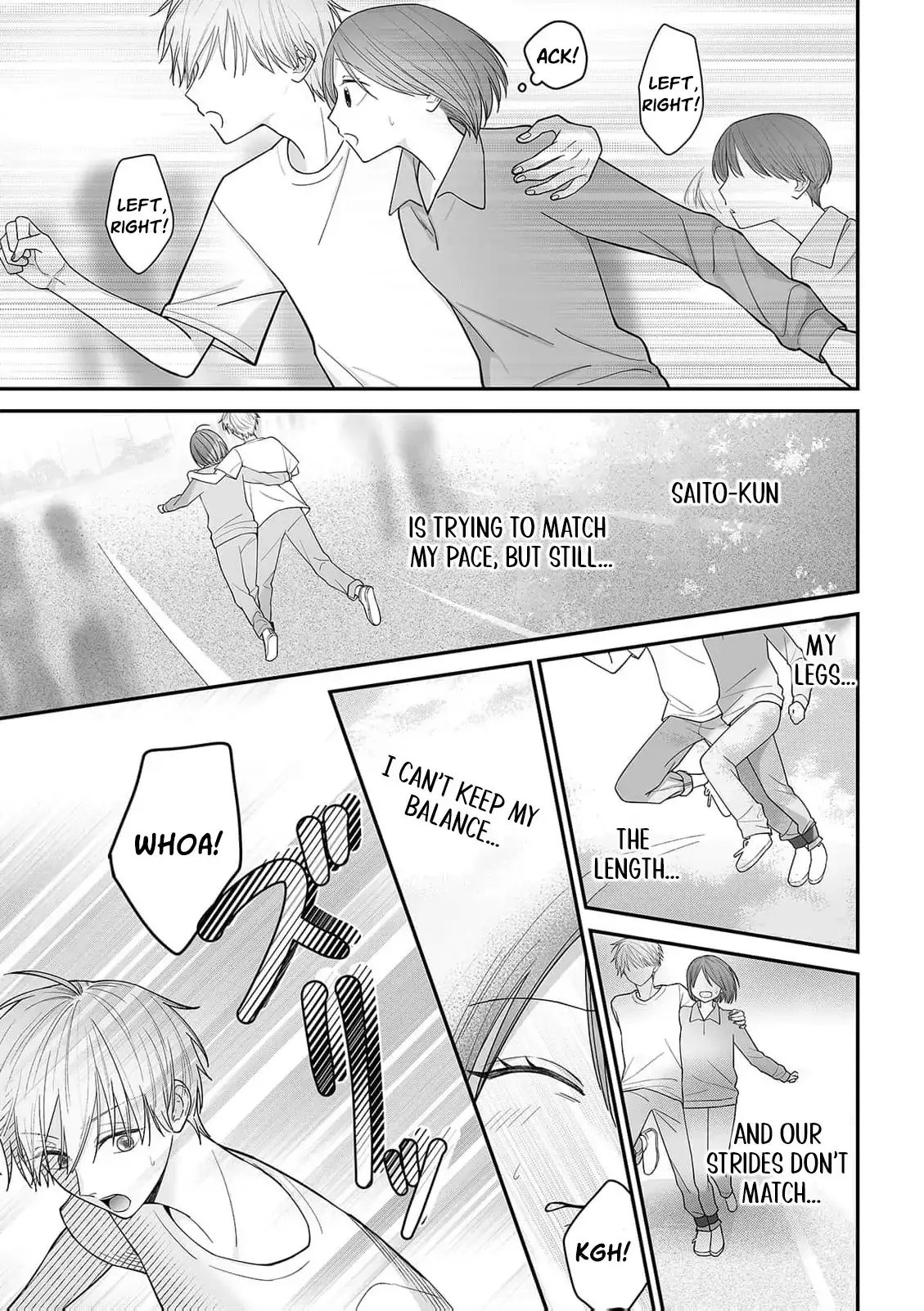 ‏trapped in the boys’ locker room a clumsy jk’s close encounter with a popular guy Chapter 5 page 15 - 