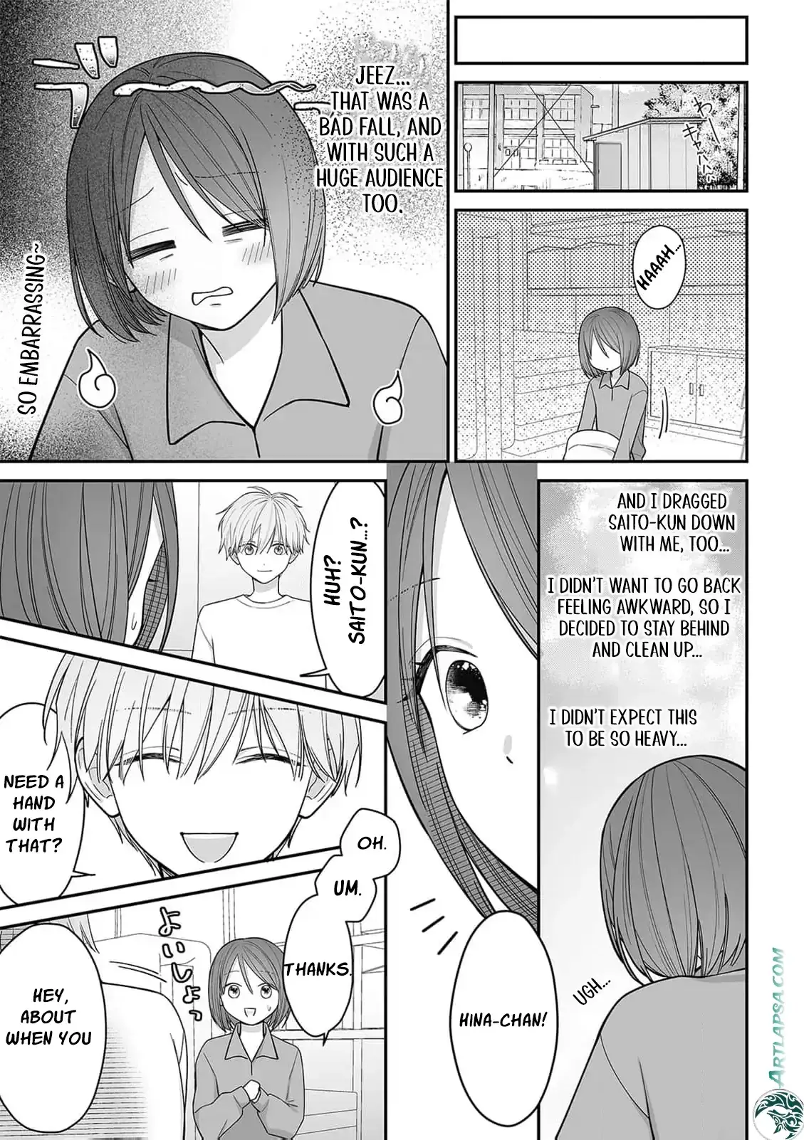 ‏trapped in the boys’ locker room a clumsy jk’s close encounter with a popular guy Chapter 5 page 17 - 