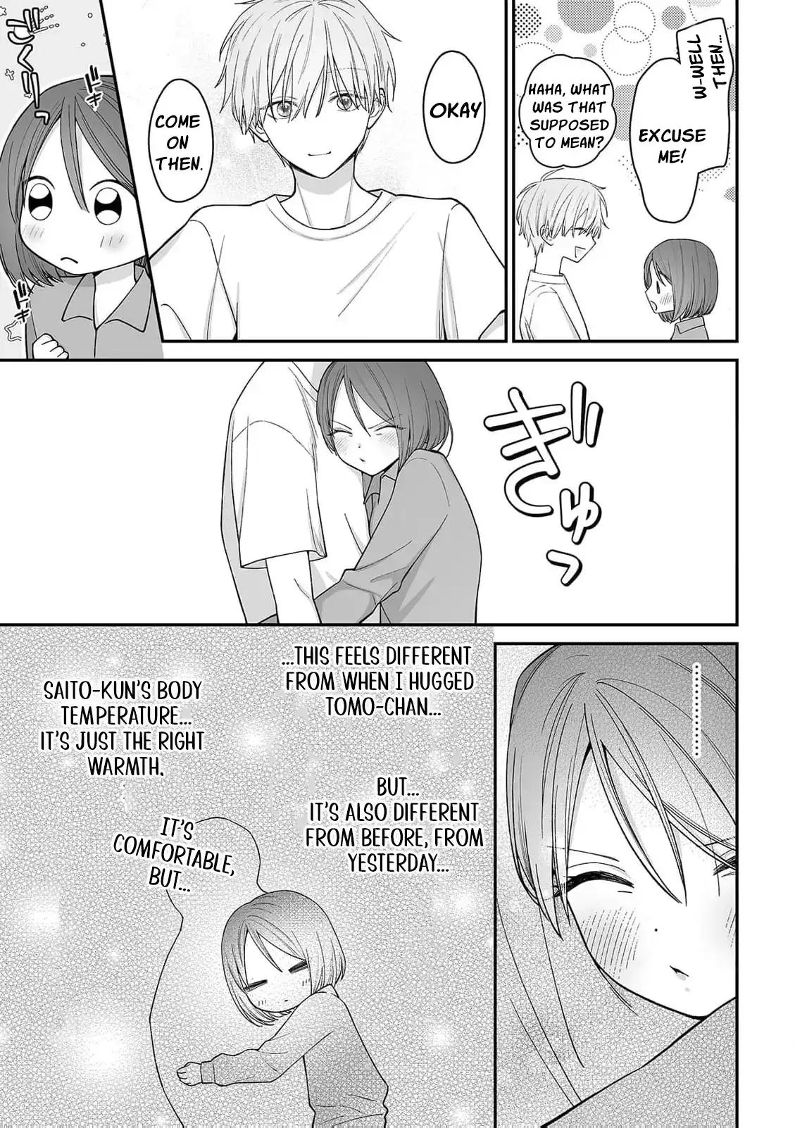 ‏trapped in the boys’ locker room a clumsy jk’s close encounter with a popular guy Chapter 5 page 21 - 