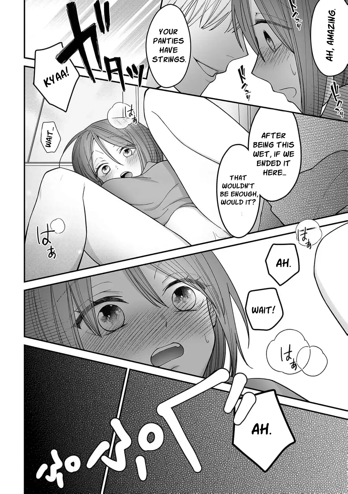 ‏trapped in the boys’ locker room a clumsy jk’s close encounter with a popular guy Chapter 5 page 28 - 