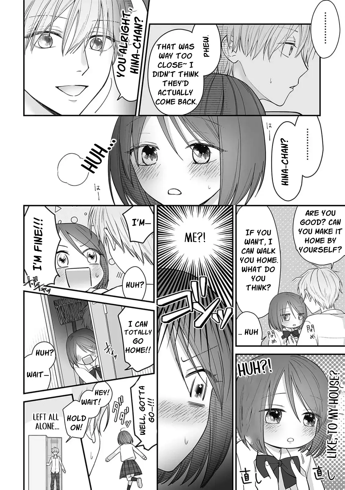 ‏trapped in the boys’ locker room a clumsy jk’s close encounter with a popular guy Chapter 5 page 6 - 