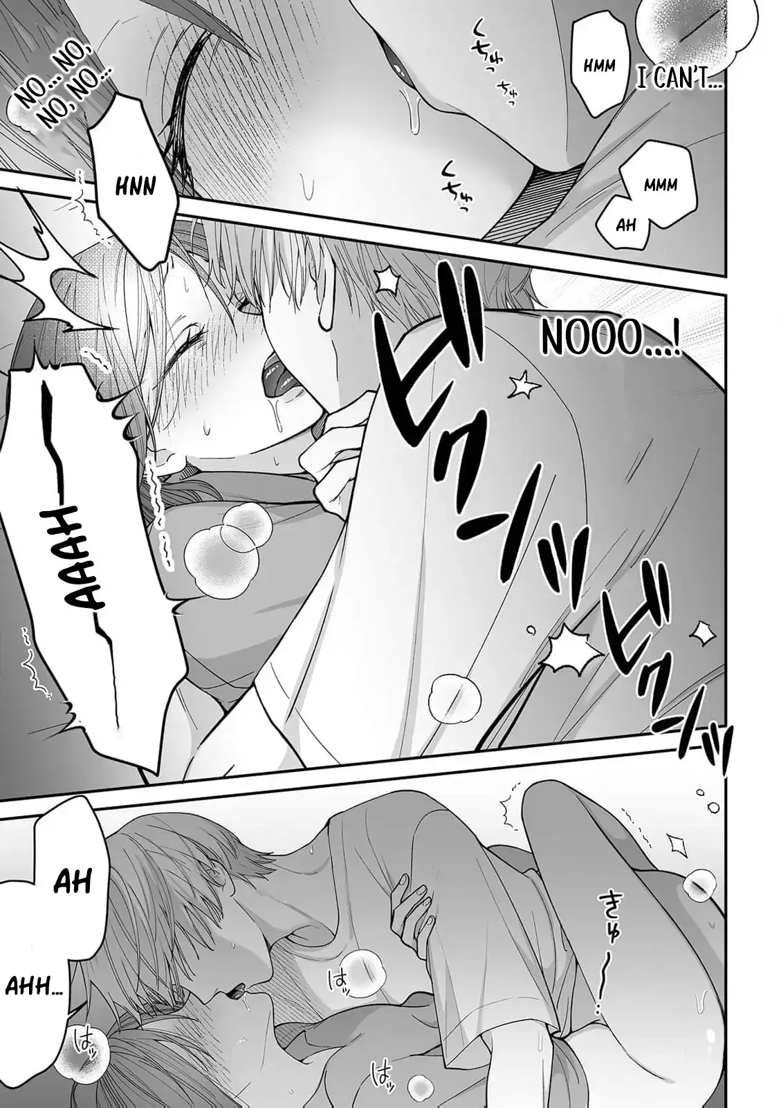 ‏trapped in the boys’ locker room a clumsy jk’s close encounter with a popular guy Chapter 6 page 11 - 