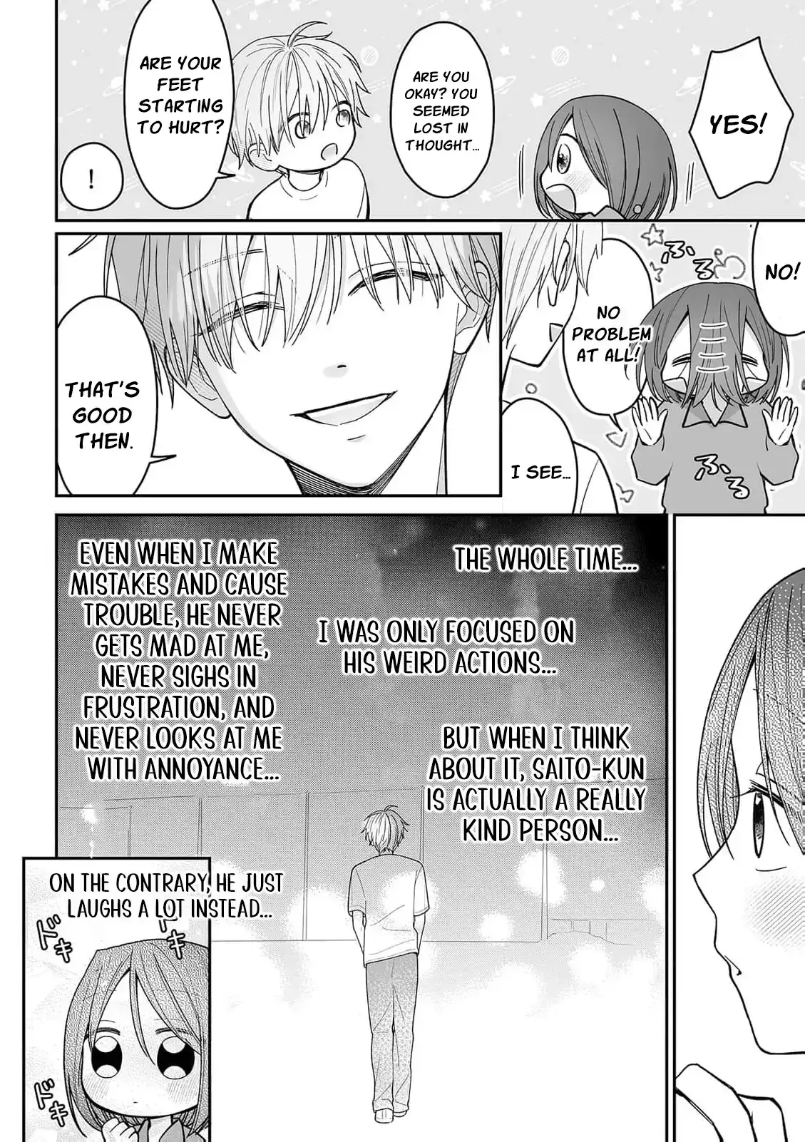‏trapped in the boys’ locker room a clumsy jk’s close encounter with a popular guy Chapter 6 page 14 - 