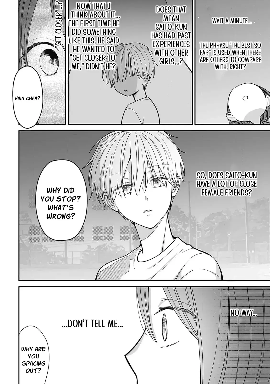 ‏trapped in the boys’ locker room a clumsy jk’s close encounter with a popular guy Chapter 6 page 16 - 