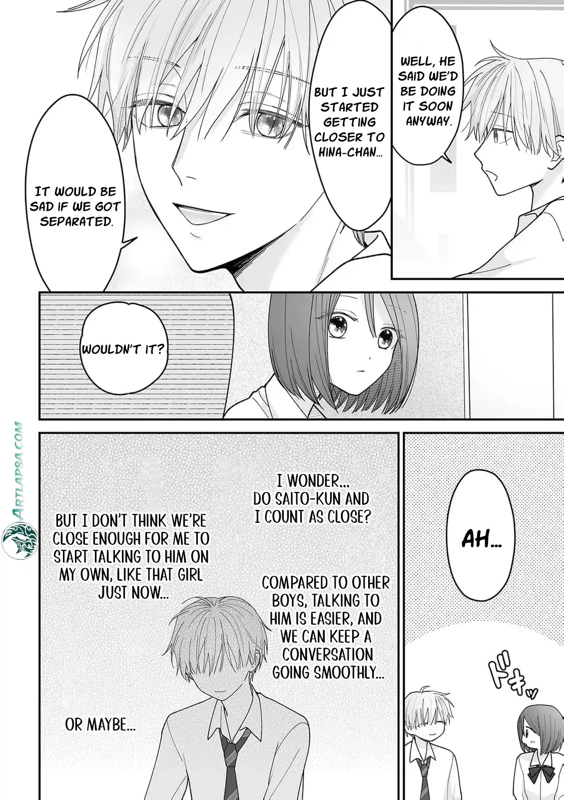 ‏trapped in the boys’ locker room a clumsy jk’s close encounter with a popular guy Chapter 6 page 22 - 