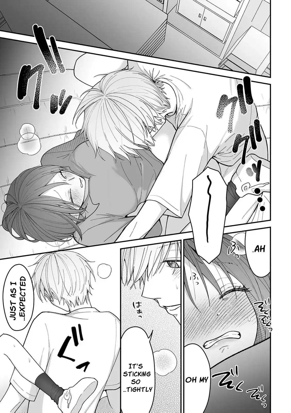 ‏trapped in the boys’ locker room a clumsy jk’s close encounter with a popular guy Chapter 6 page 5 - 