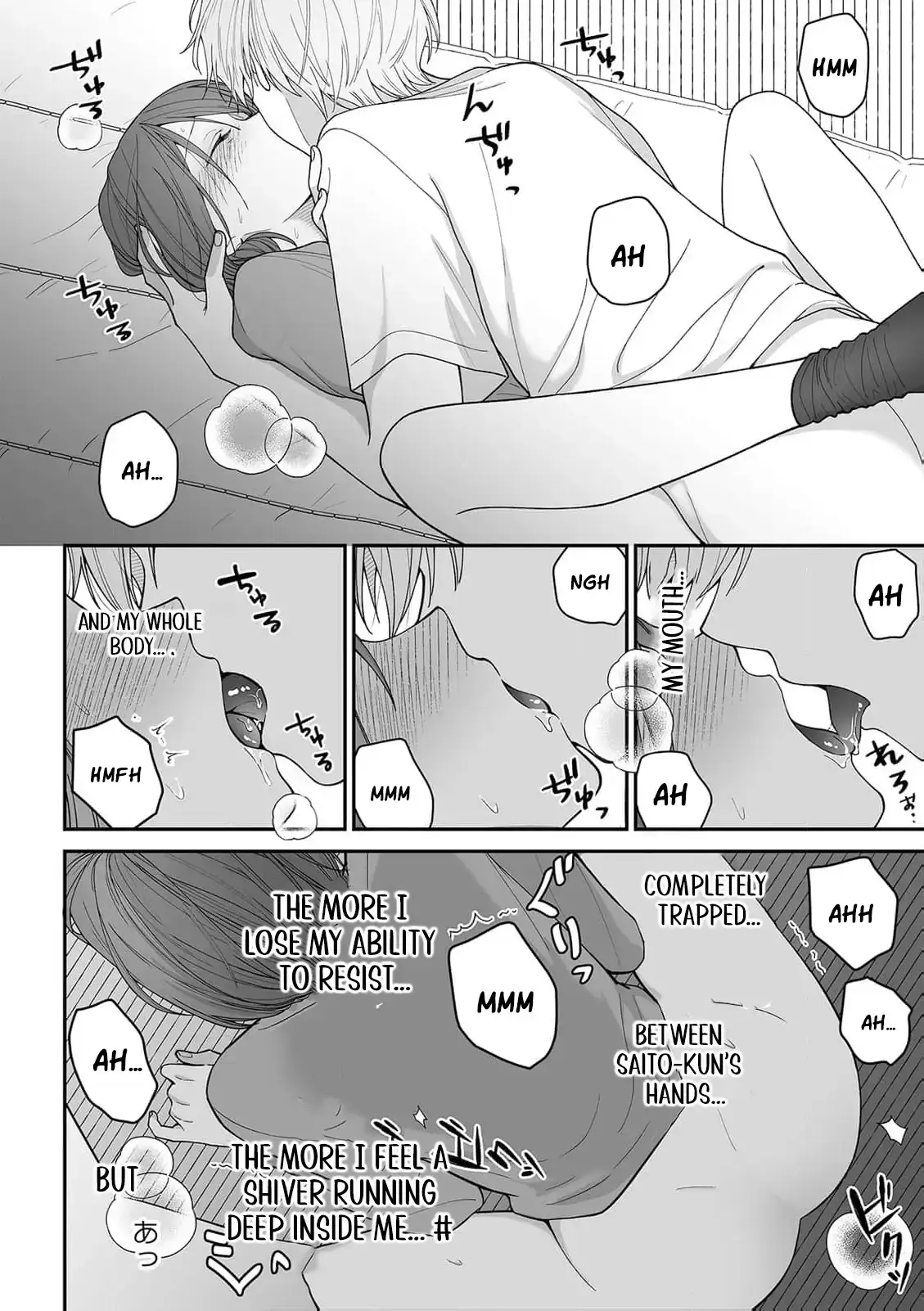 ‏trapped in the boys’ locker room a clumsy jk’s close encounter with a popular guy Chapter 6 page 10 - 