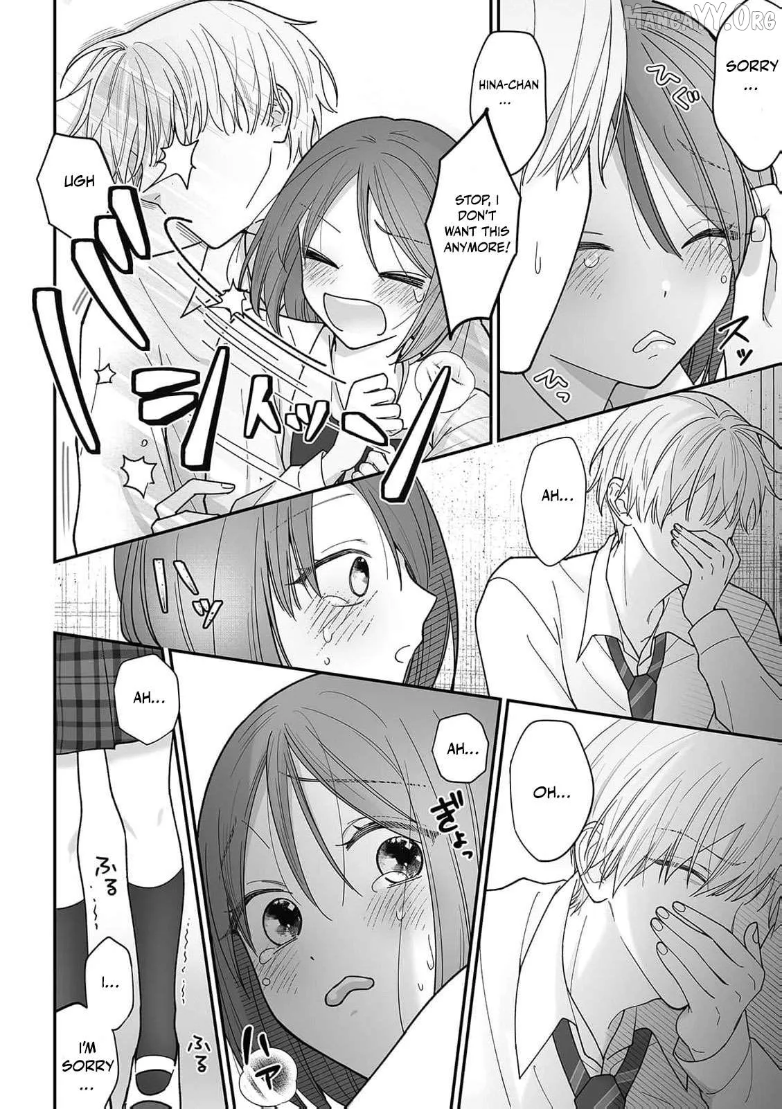 ‏trapped in the boys’ locker room a clumsy jk’s close encounter with a popular guy Chapter 7 page 15 - 