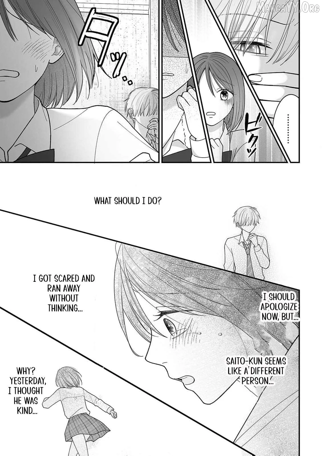‏trapped in the boys’ locker room a clumsy jk’s close encounter with a popular guy Chapter 7 page 16 - 