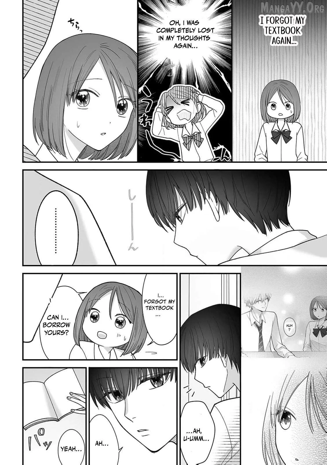 ‏trapped in the boys’ locker room a clumsy jk’s close encounter with a popular guy Chapter 7 page 21 - 