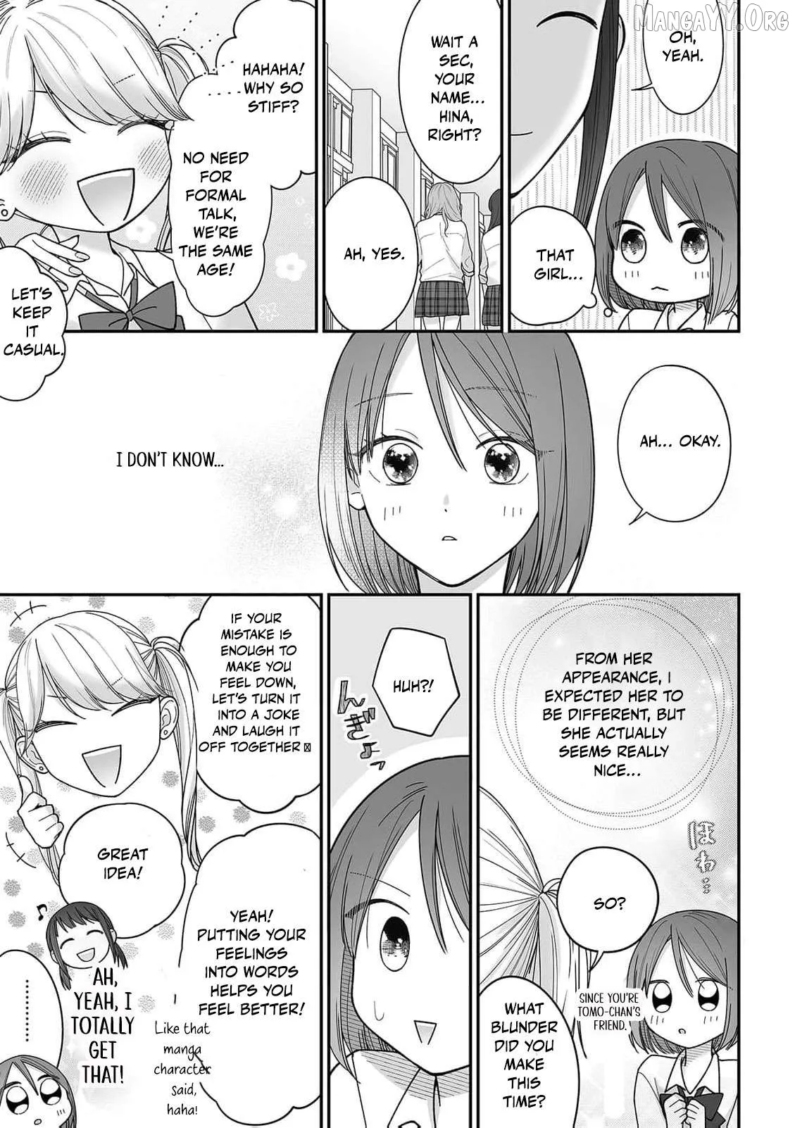 ‏trapped in the boys’ locker room a clumsy jk’s close encounter with a popular guy Chapter 7 page 24 - 