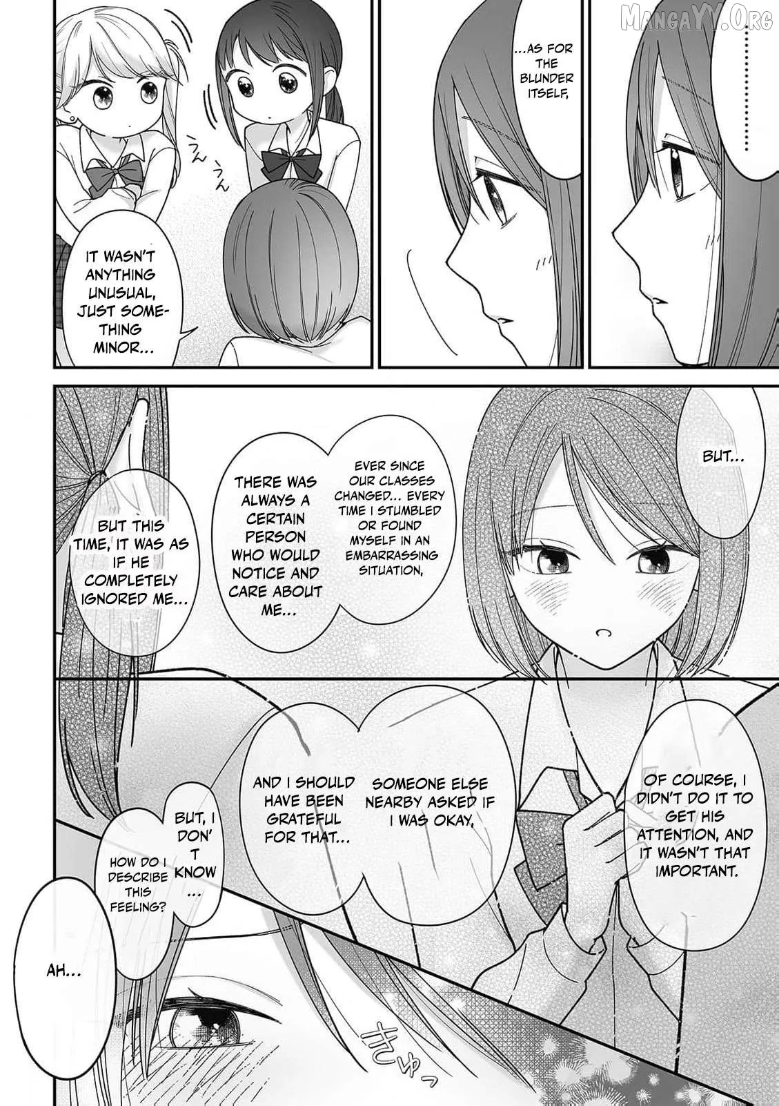 ‏trapped in the boys’ locker room a clumsy jk’s close encounter with a popular guy Chapter 7 page 25 - 