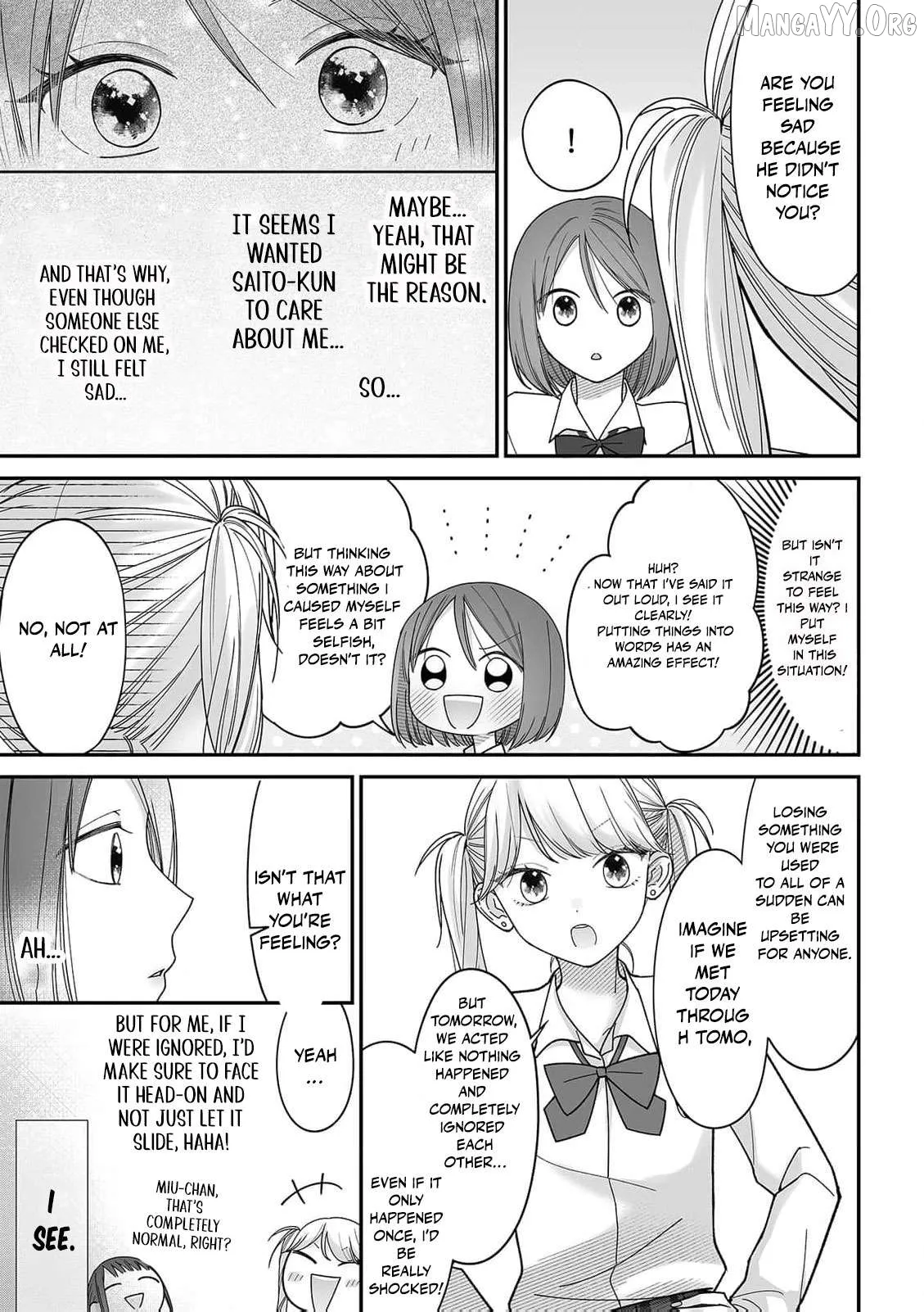 ‏trapped in the boys’ locker room a clumsy jk’s close encounter with a popular guy Chapter 7 page 26 - 