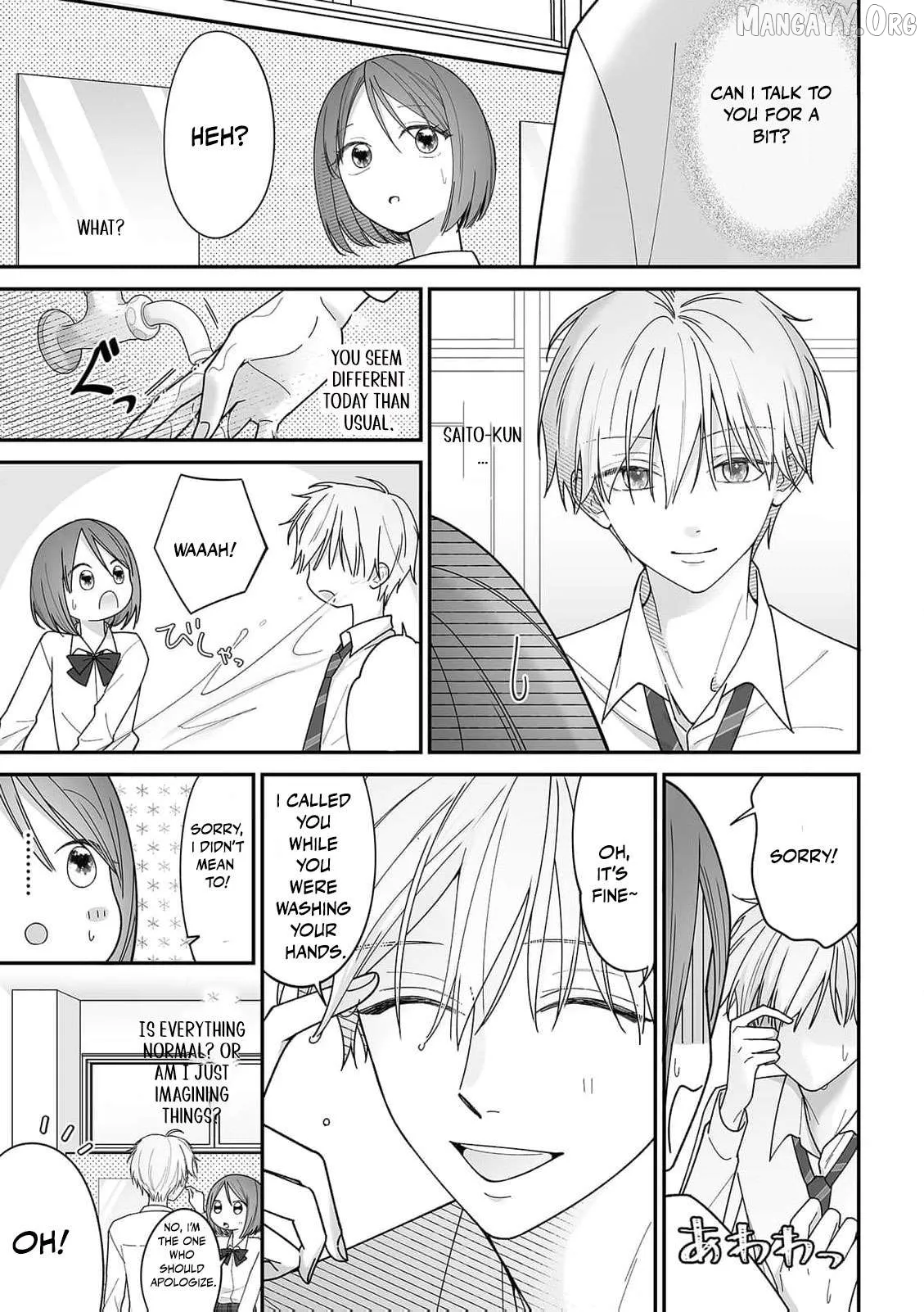 ‏trapped in the boys’ locker room a clumsy jk’s close encounter with a popular guy Chapter 7 page 4 - 