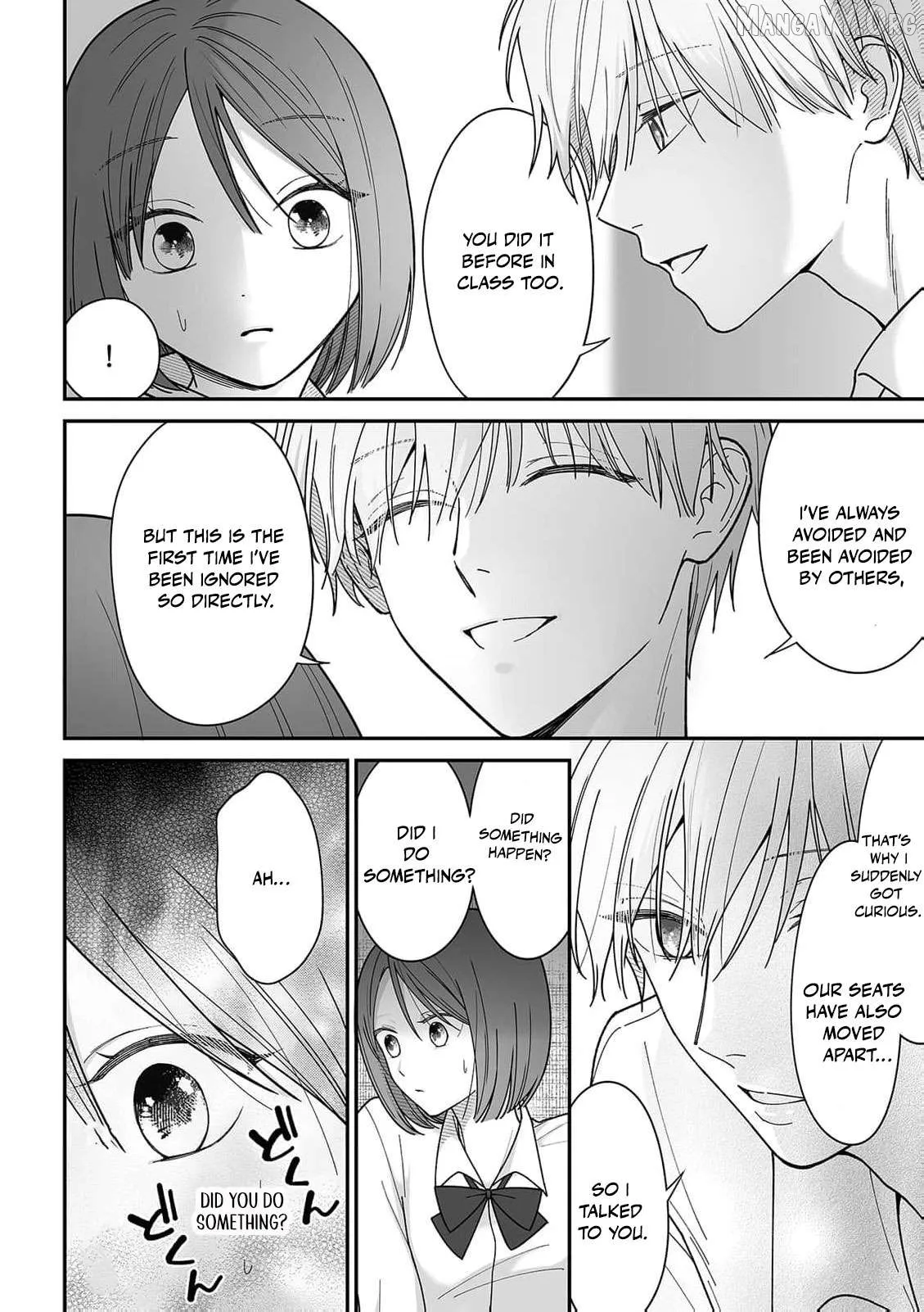 ‏trapped in the boys’ locker room a clumsy jk’s close encounter with a popular guy Chapter 7 page 7 - 