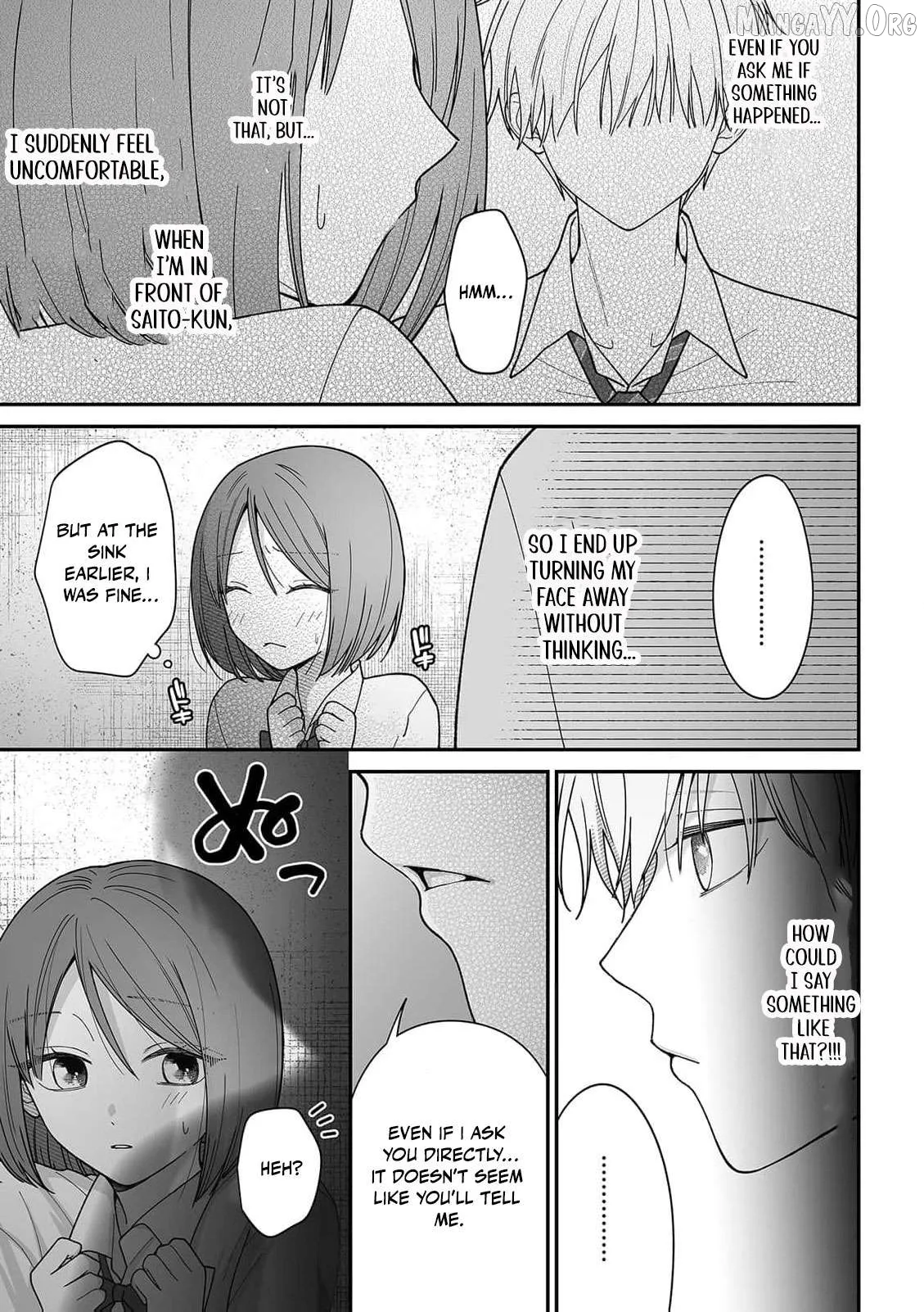 ‏trapped in the boys’ locker room a clumsy jk’s close encounter with a popular guy Chapter 7 page 8 - 