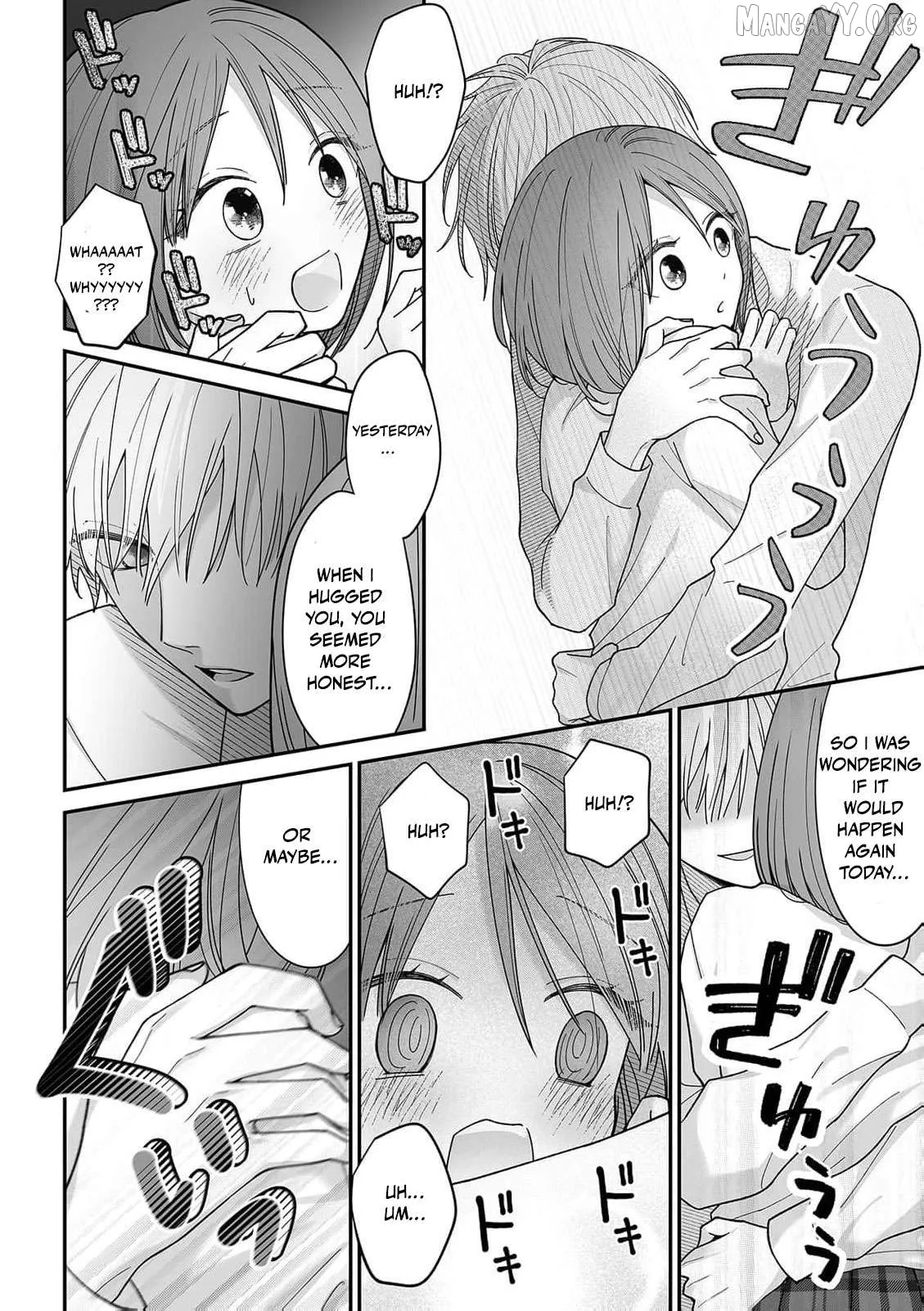 ‏trapped in the boys’ locker room a clumsy jk’s close encounter with a popular guy Chapter 7 page 9 - 
