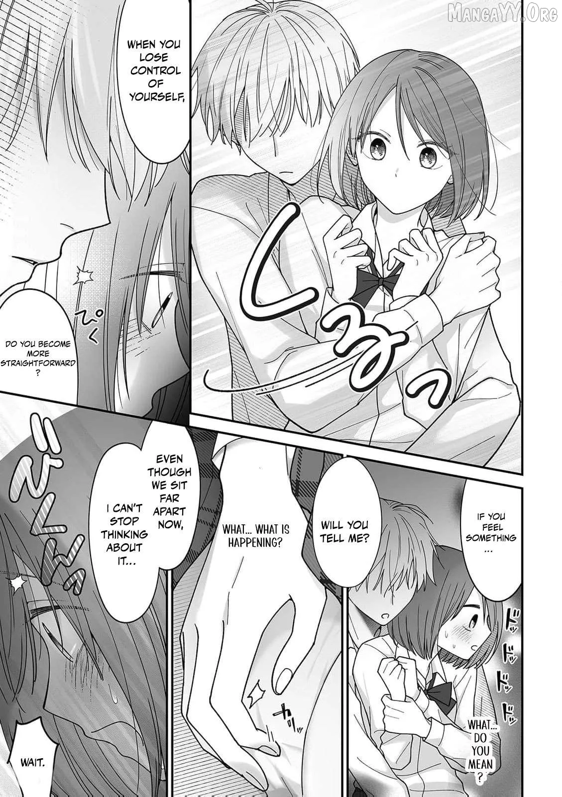 ‏trapped in the boys’ locker room a clumsy jk’s close encounter with a popular guy Chapter 7 page 10 - 