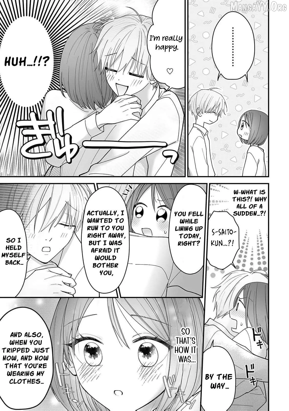 ‏trapped in the boys’ locker room a clumsy jk’s close encounter with a popular guy Chapter 8 page 14 - 