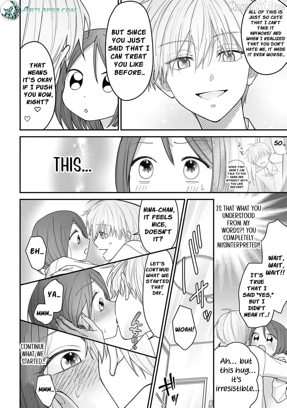 ‏trapped in the boys’ locker room a clumsy jk’s close encounter with a popular guy Chapter 8 page 15 - 