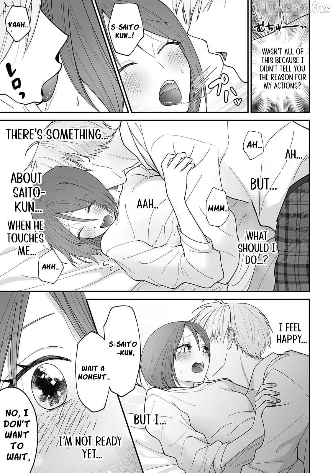 ‏trapped in the boys’ locker room a clumsy jk’s close encounter with a popular guy Chapter 8 page 16 - 