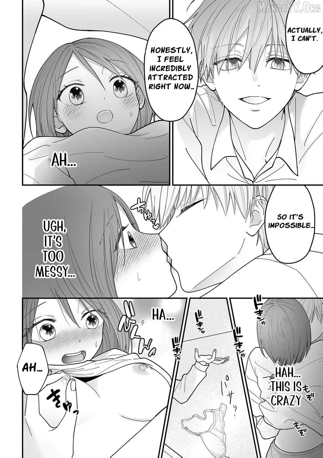 ‏trapped in the boys’ locker room a clumsy jk’s close encounter with a popular guy Chapter 8 page 17 - 