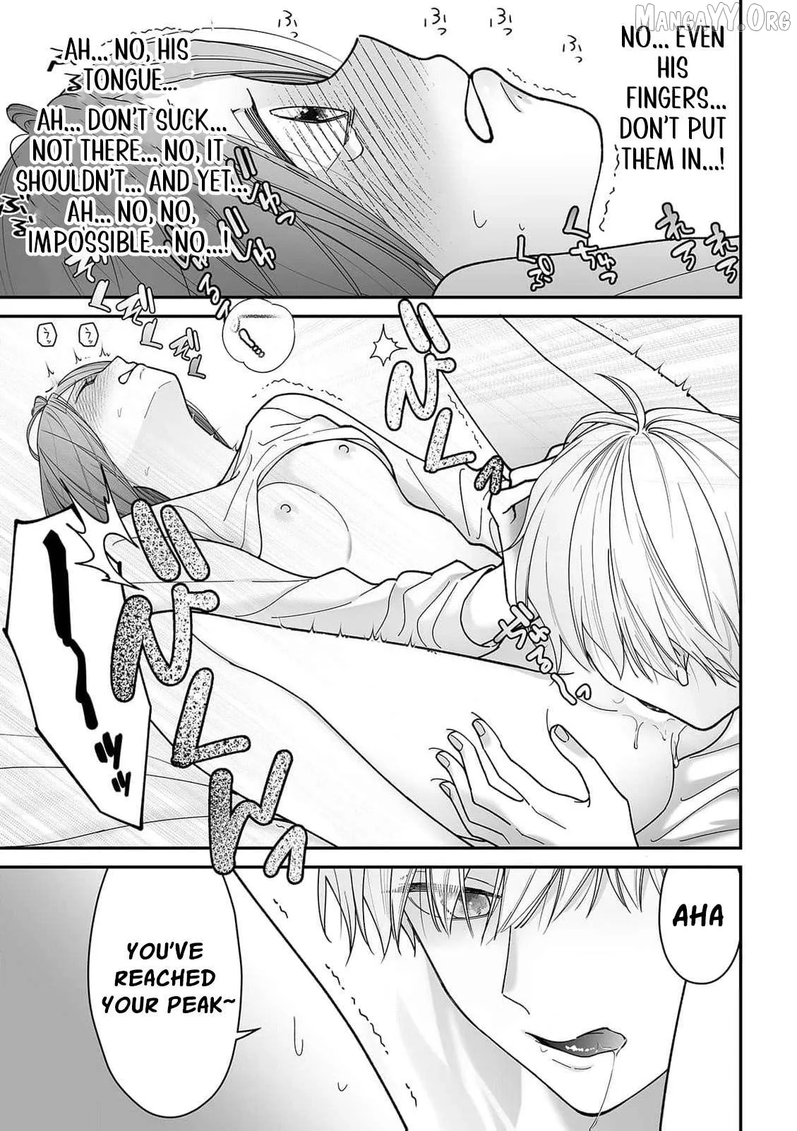 ‏trapped in the boys’ locker room a clumsy jk’s close encounter with a popular guy Chapter 8 page 22 - 