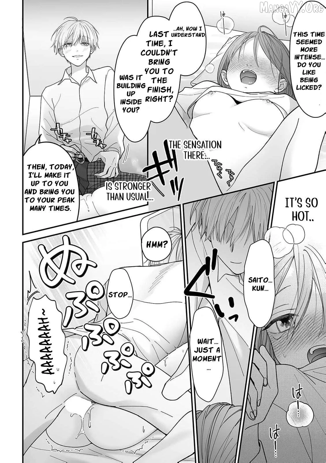 ‏trapped in the boys’ locker room a clumsy jk’s close encounter with a popular guy Chapter 8 page 23 - 