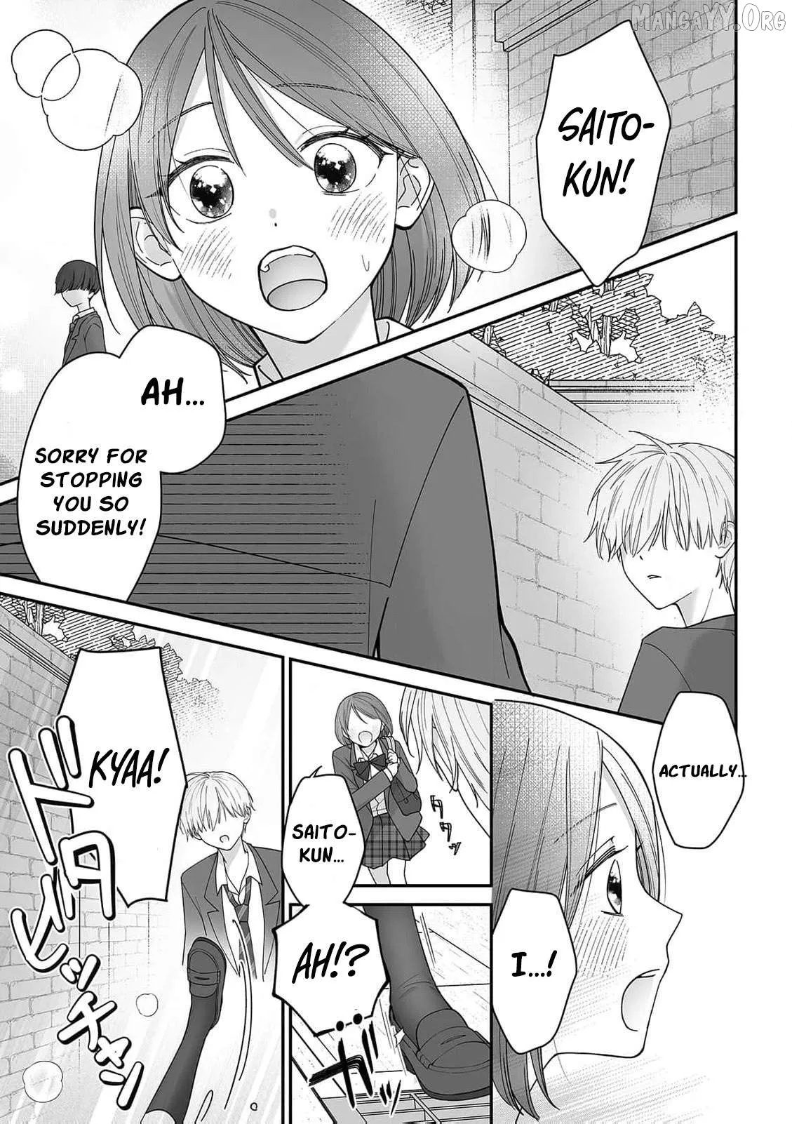 ‏trapped in the boys’ locker room a clumsy jk’s close encounter with a popular guy Chapter 8 page 4 - 