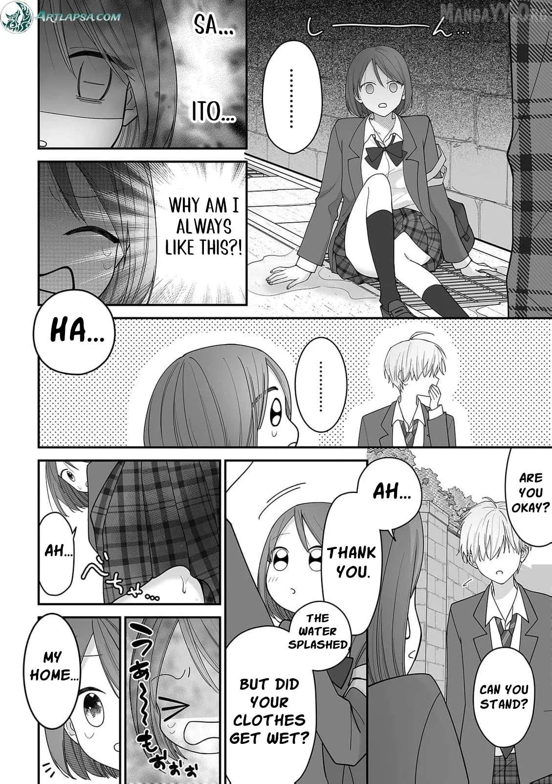 ‏trapped in the boys’ locker room a clumsy jk’s close encounter with a popular guy Chapter 8 page 5 - 