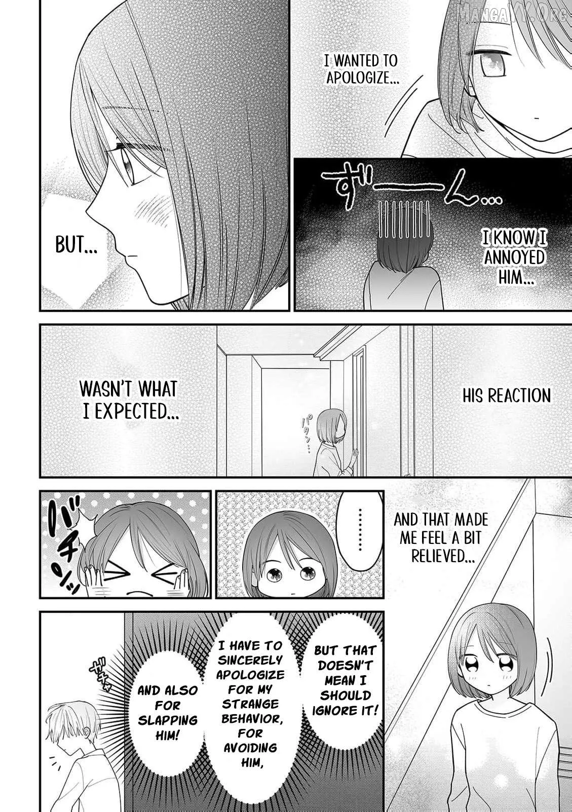 ‏trapped in the boys’ locker room a clumsy jk’s close encounter with a popular guy Chapter 8 page 7 - 