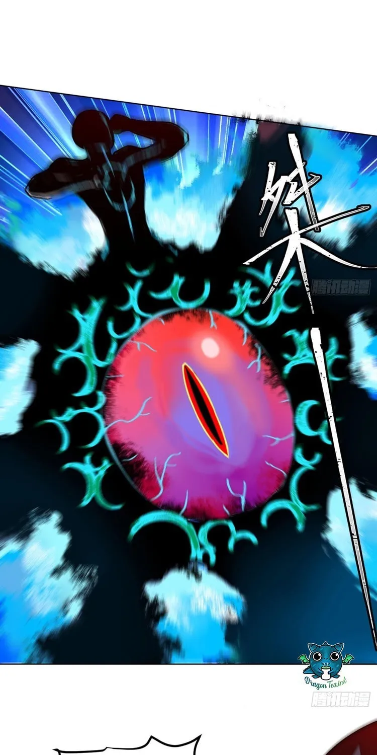 Trapped Inside the Beta Test World for 1000 Years Chapter 1 page 17 - 