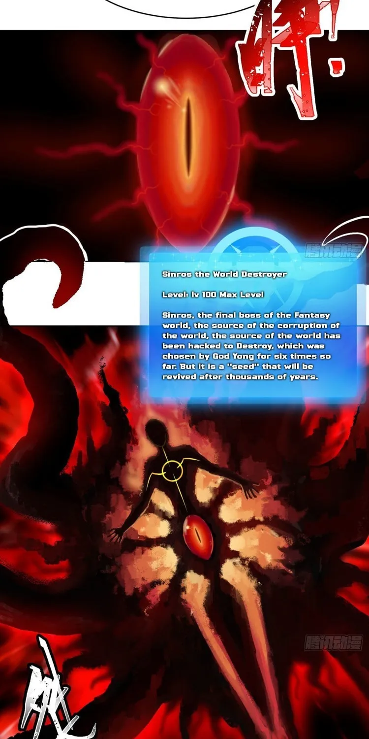 Trapped Inside the Beta Test World for 1000 Years Chapter 1 page 6 - 