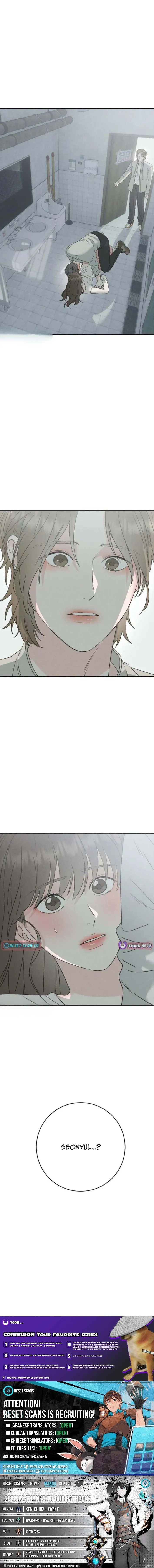 Trapped Together Chapter 4 page 17 - 
