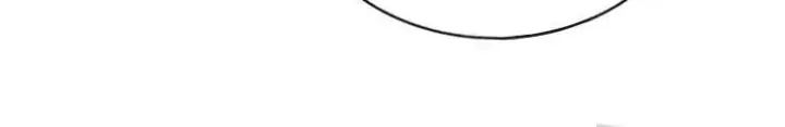 Trash Flower Chapter 1.2 page 2 - 