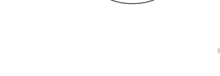 Trash Flower Chapter 1.2 page 24 - 