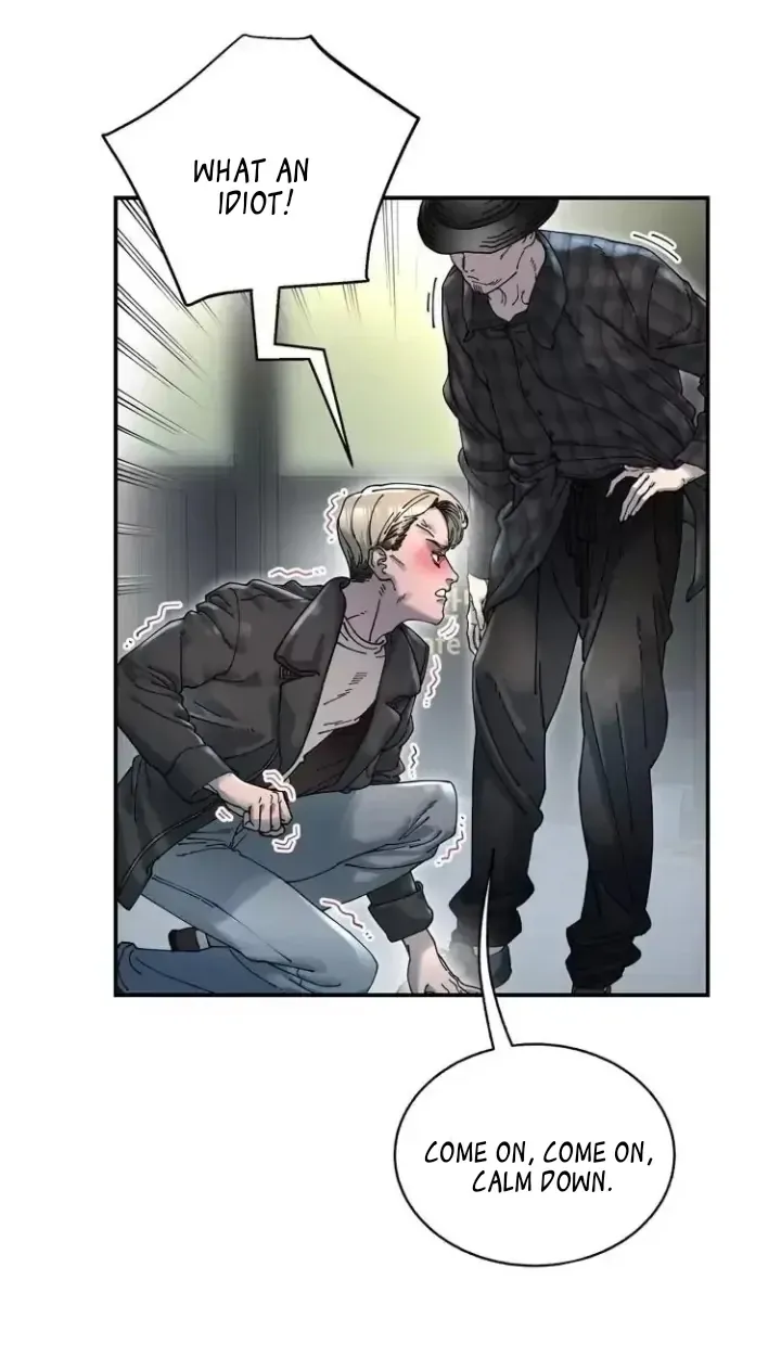 Trash Flower Chapter 1.2 page 8 - 