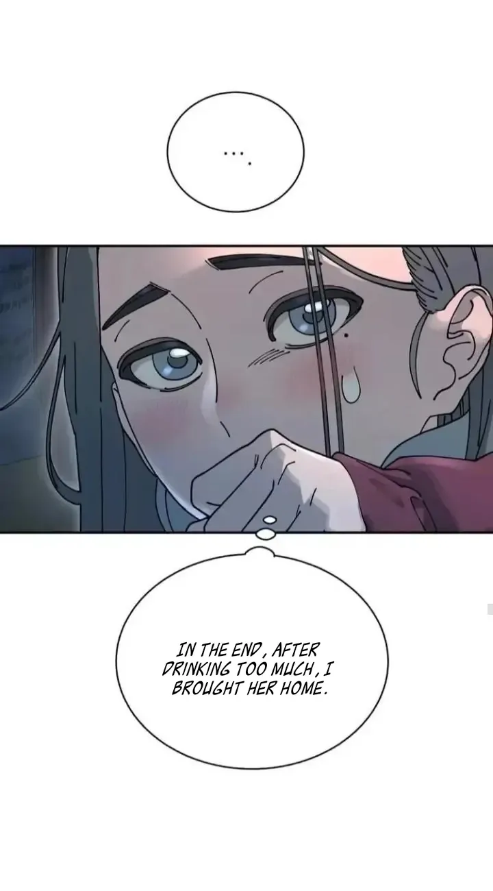 Trash Flower Chapter 1.3 page 4 - 