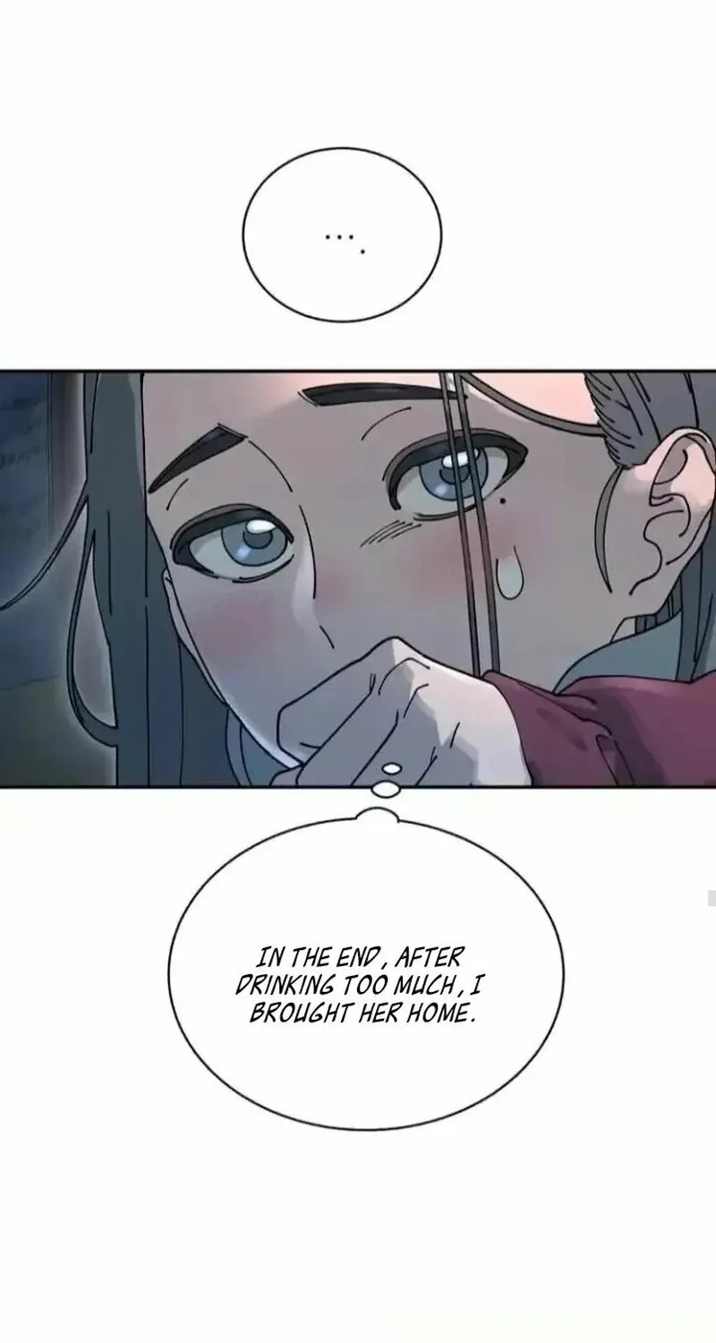 Trash Flower Chapter 1 page 76 - 