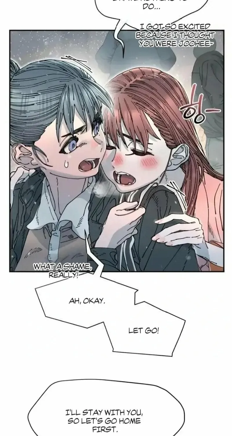 Trash Flower Chapter 10 page 12 - 