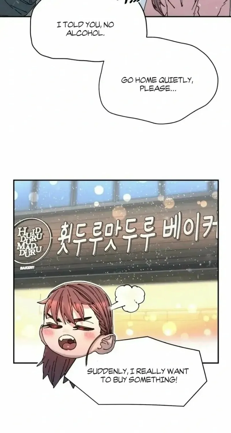 Trash Flower Chapter 10 page 16 - 