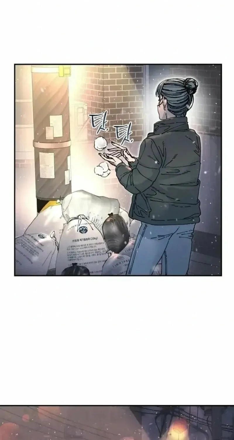 Trash Flower Chapter 10 page 61 - 