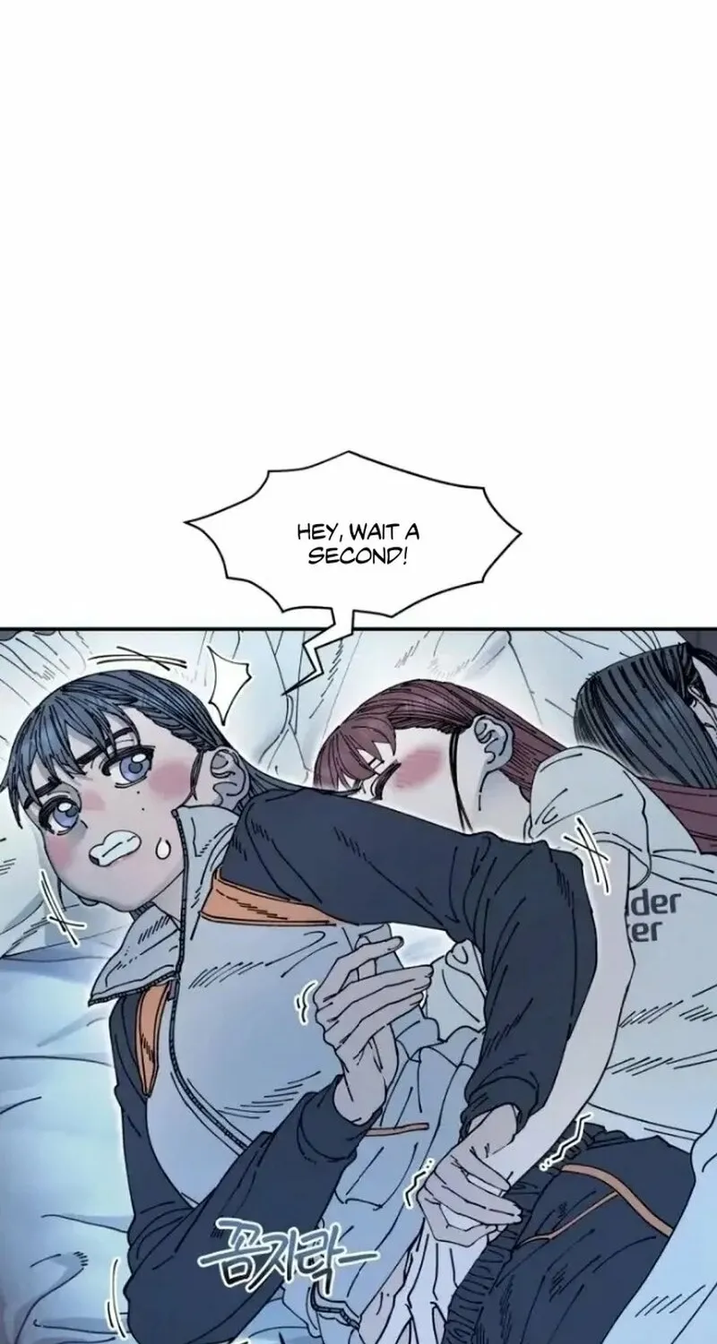 Trash Flower Chapter 11 page 12 - 