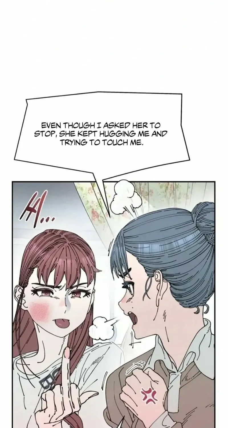 Trash Flower Chapter 11 page 23 - 