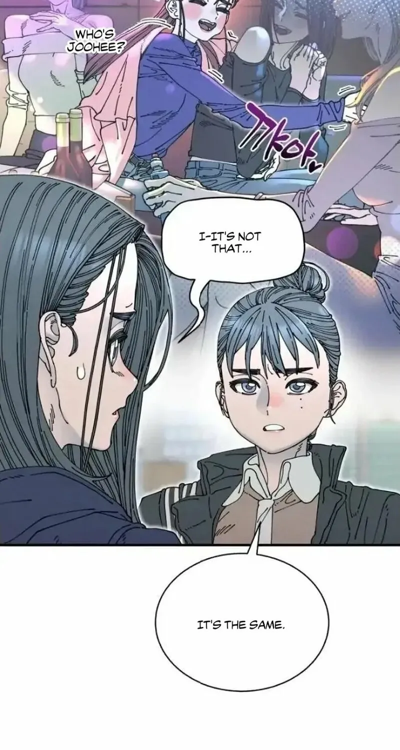 Trash Flower Chapter 11 page 43 - 